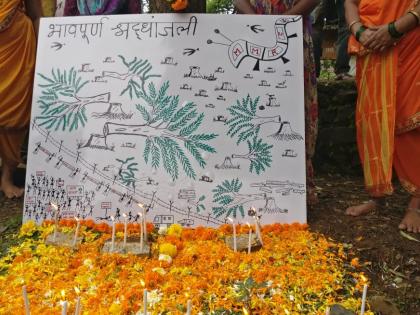 Anniversary of Aretya trees | आरेतल्या झाडांचे वर्षश्राद्ध