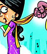 Kidnapping of three minor girls | तीन अल्पवयीन मुलींचे अपहरण