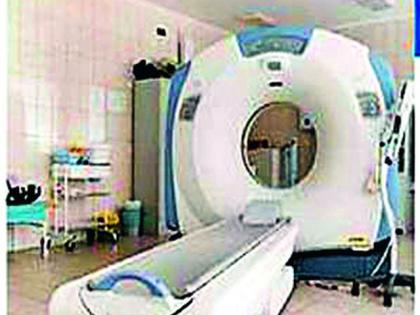 Call for CT Scan ... Contagion of Death Accidental Death | सीटी स्कॅनसाठी कॉल... अपघातग्रस्ताची मृत्यूशी झुंज