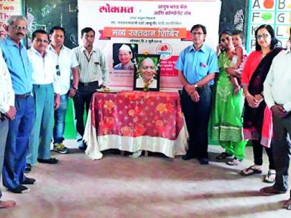 Bhandara resides for voluntary blood donation | स्वेच्छा रक्तदानासाठी सरसावले भंडारावासी