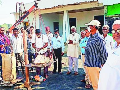 Launch of Paddy Procurement Center at Savargaon | सावरगाव येथे धान खरेदी केंद्राचा शुभारंभ