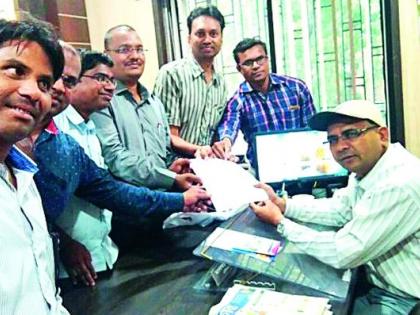 Do not ban the businesses of the DMLT graduates | डीएमएलटी पदविकाधारकांच्या व्यवसायाला मनाई करू नका