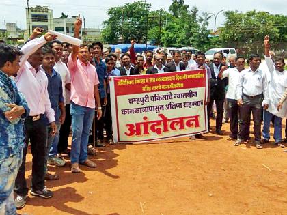 Brahmapuri closing the demand for the district | जिल्ह्याच्या मागणीसाठी ब्रह्मपुरी कडकडीत बंद