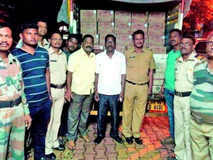 20 lakhs of dowry seized | २० लाखांचा दारूसाठा जप्त