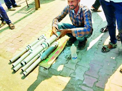 Protecting farmers with sound guns | साऊंड गनच्या साहाय्याने शेतपिकांचे रक्षण Protecting farmers with sound guns | साऊंड गनच्या साहाय्याने शेतपिकांचे रक्षण