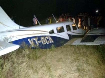 Crash crashed landing near Dattari, one injured | दातर्तीजवळ विमानाचे क्रॅश लॅडींग, एक जखमी