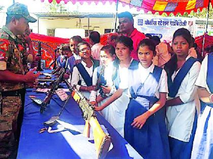 Students know the weapon information | विद्यार्थ्यांनी जाणली शस्त्रांची माहिती