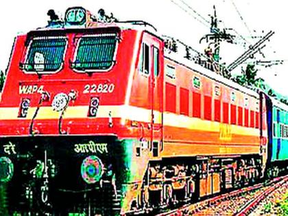 Passenger ticket prices are the same as Super, Mail Express | पॅसेंजरच्या तिकिटाचे दर झाले सुपर, मेल एक्सप्रेसच्या बरोबरीत Passenger ticket prices are the same as Super, Mail Express | पॅसेंजरच्या तिकिटाचे दर झाले सुपर, मेल एक्सप्रेसच्या बरोबरीत