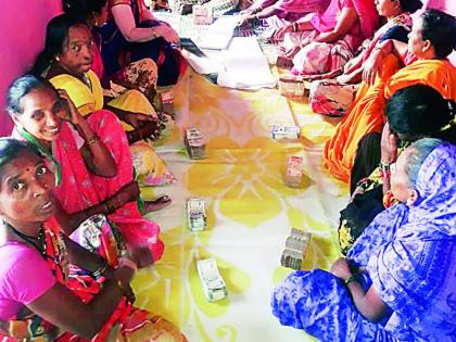 45 lakh circulating funds to 450 saving groups | ४५० बचत गटांना ४५ लाखांचा फिरता निधी