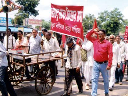 Declare drought and debt waiver | दुष्काळ व कर्जमाफी जाहीर करा Declare drought and debt waiver | दुष्काळ व कर्जमाफी जाहीर करा