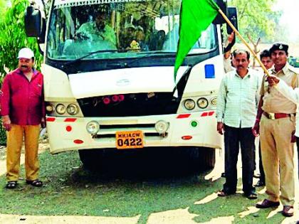 The pilgrimage of the ashram school students | आश्रमशाळेच्या विद्यार्थ्यांची सहल