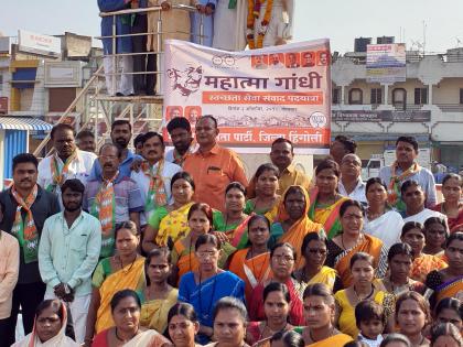  Cleanliness rally on the occasion of the birth anniversary of Mahatma Gandhi | महात्मा गांधी यांच्या जयंतीनिमित्त स्वच्छता रॅली