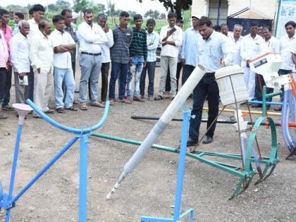 Awareness about proper use of fertilizers | खतांच्या योग्य वापराबाबत जनजागृती Awareness about proper use of fertilizers | खतांच्या योग्य वापराबाबत जनजागृती