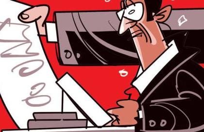 ल्याने Notice due to absence of Headmaster | १३ मुख्याध्यापक गैरहजर आढळल्याने नोटीसा ल्याने Notice due to absence of Headmaster | १३ मुख्याध्यापक गैरहजर आढळल्याने नोटीसा