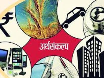 What did this year's budget give me, brother? | यंदाच्या बजेटने मला काय दिले रे भाऊ ?