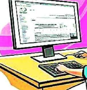 On-line sat seven times online | आॅनलाईन सातबारा बसला मुळावर On-line sat seven times online | आॅनलाईन सातबारा बसला मुळावर
