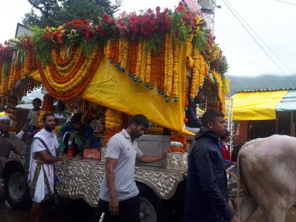  Santoshree Nivritnath Palkhi Swagrehi | संतश्रेष्ठ निवृत्तीनाथ पालखी स्वगृही