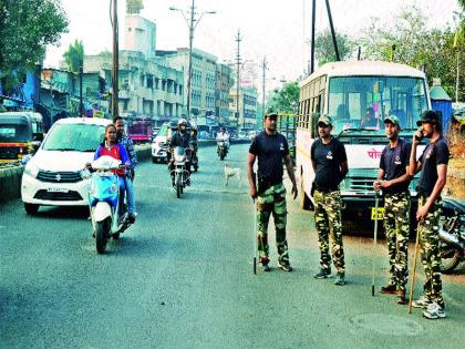 Peace in the city except retail incident | किरकोळ घटना वगळता शहरात शांतता