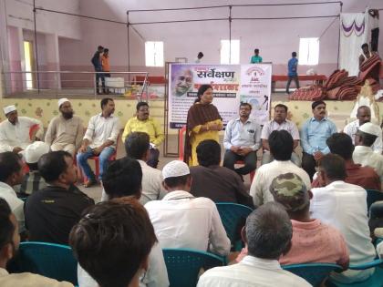  Responsibility for Discharge All, Garbage Management Workshop at Amalner | कचरामुक्तीची जबाबदारी सर्वांची, अमळनेर येथे कचरा व्यवस्थापन कार्यशाळा