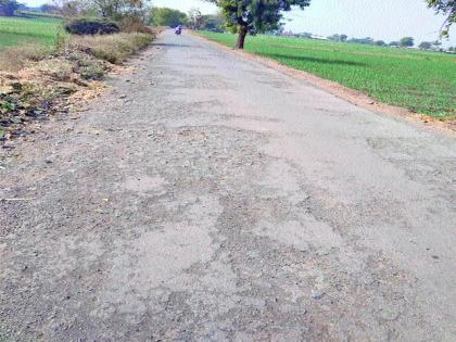 Roads in the west of Baglan | बागलाणच्या पश्चिम पट्ट्यात रस्त्यांची दुरवस्था