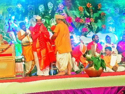 Dnyaneshwari Parayan ceremony at Trimbak | त्र्यंबकला ज्ञानेश्वरी पारायण सोहळा