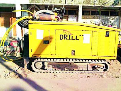  Dug sealing machine | खोदकामासाठी वापरणारी मशीन सील