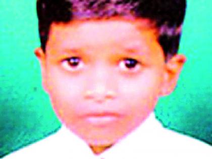 Punish the killers of nine-year-old Rupesh | नऊ वर्षीय रूपेशच्या मारेकऱ्यांना शिक्षा करा