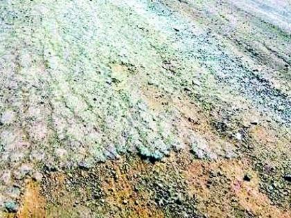 The daylight of the Gunj-rock State Highway | गुंज-खडका राज्यमार्गाची दैनावस्था The daylight of the Gunj-rock State Highway | गुंज-खडका राज्यमार्गाची दैनावस्था