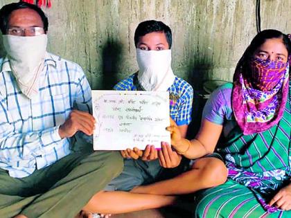 Families of unpaid teachers in the district go on a 'home stay' hunger strike | जिल्ह्यात बिनपगारी शिक्षकांचे सहकुटुंब ‘घरबसल्या’ उपोषण Families of unpaid teachers in the district go on a 'home stay' hunger strike | जिल्ह्यात बिनपगारी शिक्षकांचे सहकुटुंब ‘घरबसल्या’ उपोषण