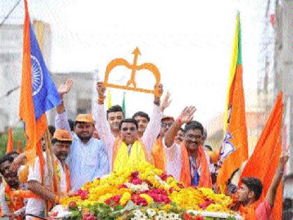 Saffron wave with rally in bead ...! | बीडमध्ये रॅलीने भगवी लाट...!