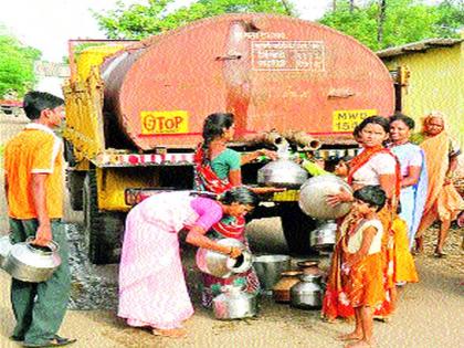  332 tanker water supply in the department | विभागात ३३२ टँकरने पाणीपुरवठा