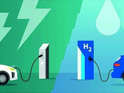 Hydrogen for the environment, electric car rhythm heavy, but what about the price? | पर्यावरणासाठी हायड्रोजन, इलेक्ट्रिक कार लय भारी, पण किंमतीचे काय?