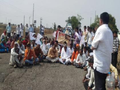 Stop the road on Rajur-Fulambri road | राजूर-फुलंब्री रोडवर रास्ता रोको