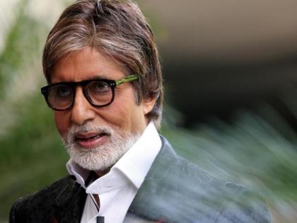 'Big B' in Nagpur for shooting film | चित्रपटाच्या शुटिंगसाठी ‘बिग बी’ नागपुरात