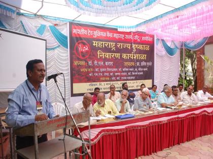 Public awareness is needed for drought unemployment | दुष्काळ निर्र्मूलनासाठी जनजागृती आवश्यक