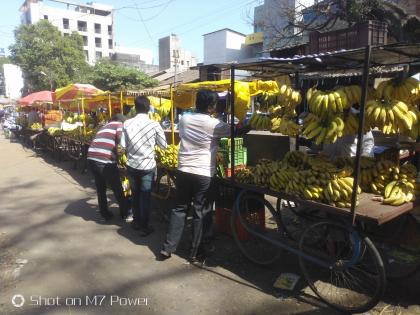 On the occasion of Mahashivratri, demand for shaboo, wild, banana | महाशिवरात्रीनिमित्त शाबू, वरी, केळींना मागणी