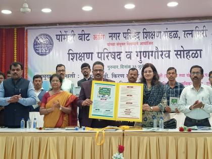 The state's first Maths Champion Class in Ratnagiri | गणित शिक्षण होणार सोपं; राज्यातील पहिला मॅथ्स चॅम्पियन क्लास रत्नागिरीत The state's first Maths Champion Class in Ratnagiri | गणित शिक्षण होणार सोपं; राज्यातील पहिला मॅथ्स चॅम्पियन क्लास रत्नागिरीत