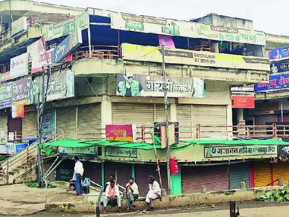 Warud city closed tight | वरुड शहर कडकडीत बंद Warud city closed tight | वरुड शहर कडकडीत बंद