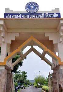 Semester Pattern test from university on October 12 | विद्यापीठात सेमिस्टर पॅटर्न परीक्षा १२ आॅक्टोबरपासून