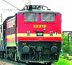 On the occasion of Mahaparinirvan Din, 11 special trains will be there | महापरिनिर्वाण दिनानिमित्त ११ विशेष रेल्वे गाड्या