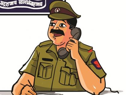  The number of beed police stations is 100 | बीड पोलिसांचा १०० क्रमांक बंद