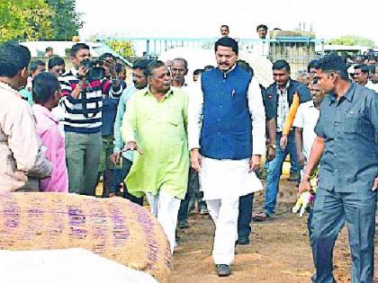 Make arrangements for paddy lifting immediately | धान उचलण्याची व्यवस्था तात्काळ करा Make arrangements for paddy lifting immediately | धान उचलण्याची व्यवस्था तात्काळ करा