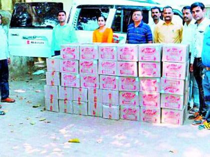 Nine lakh rupees worth of liquor seized with liquor | दारू सह नऊ लाख रुपयांचा मुद्देमाल जप्त