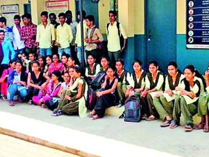 Six students deprived from the exam | सहा विद्यार्थी परीक्षेपासून वंचित