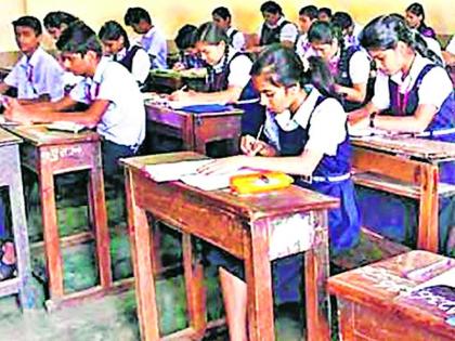 Students will get the textbook on the first day of the school | विद्यार्थ्यांना मिळणार शाळेच्या पहिल्याच दिवशी पाठ्यपुस्तक