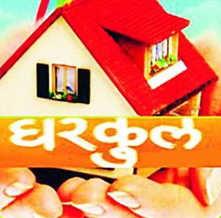 Construction of houses with private participation in Chandrapur | खासगी भागीदारीतून घरांची निर्मिती चंद्रपुरात ठरले दिवास्वप्न