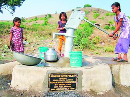 Water Mobile Check | पाण्याची मोबाईल तपासणी