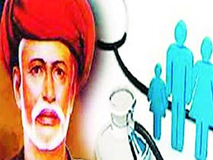 Mahatma Phule Jan Health Plan in 25 Thousand 625 Operation | महात्मा फुले जन आरोग्य योजनेतून २५ हजार ६२५ शस्त्रक्रिया