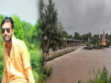 Swimming at the river, the young man carried off | नदीच्या पुरात पोहताना युवक वाहून गेला, मर्ढे येथील घटनेने खळबळ