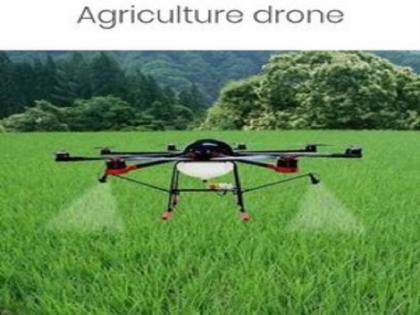 Drone technology will now come to agriculture; Farmers will get accurate information | शेतीत येणार आता ड्रोन टेक्नॉलॉजी; शेतक-यांना मिळणार अचूक माहिती